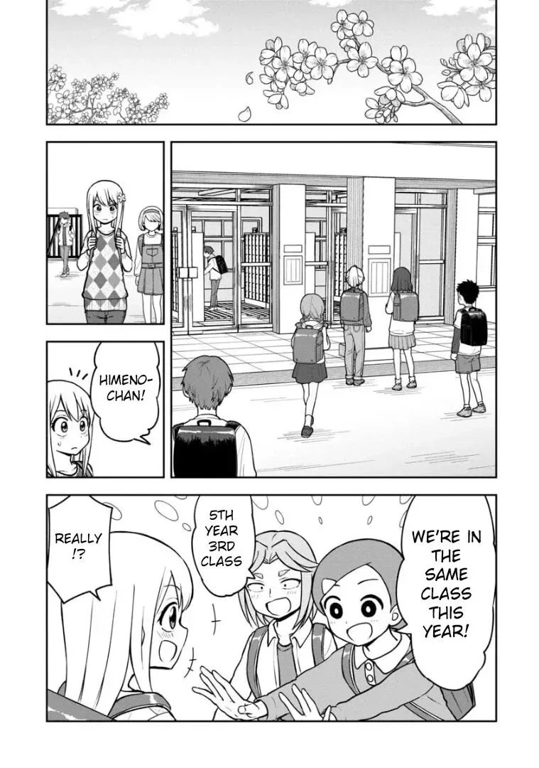 Love is Still Too Early for Himeichi-chan Chapter 37 page 2