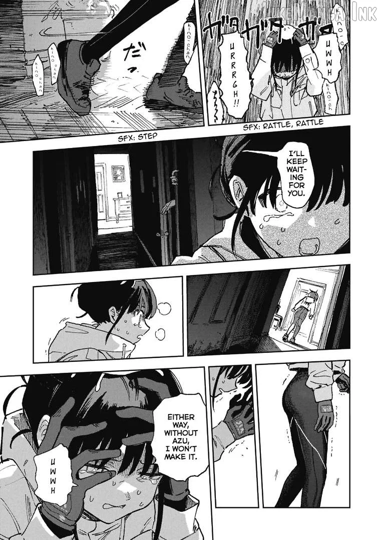 First Penguin Rekuiemu Chapter 2 page 23