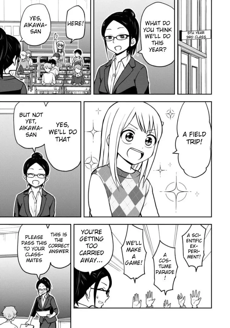Love is Still Too Early for Himeichi-chan Chapter 37 page 4