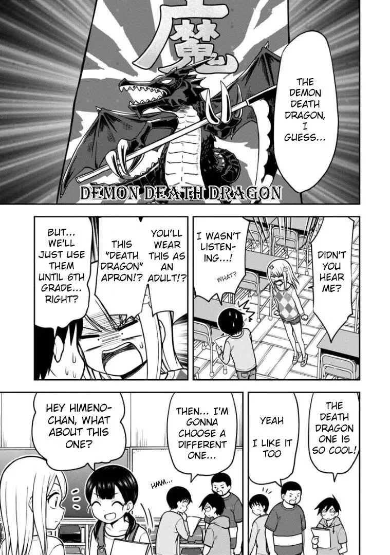 Love is Still Too Early for Himeichi-chan Chapter 37 page 8