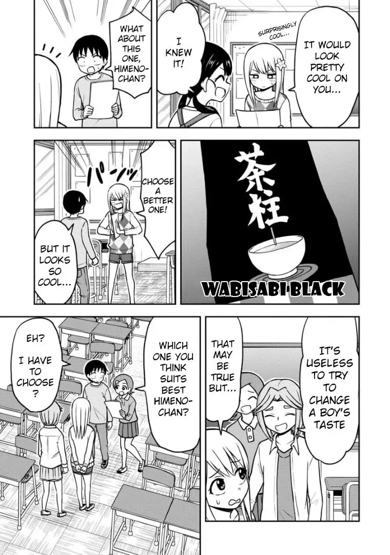 Love is Still Too Early for Himeichi-chan Chapter 37 page 10