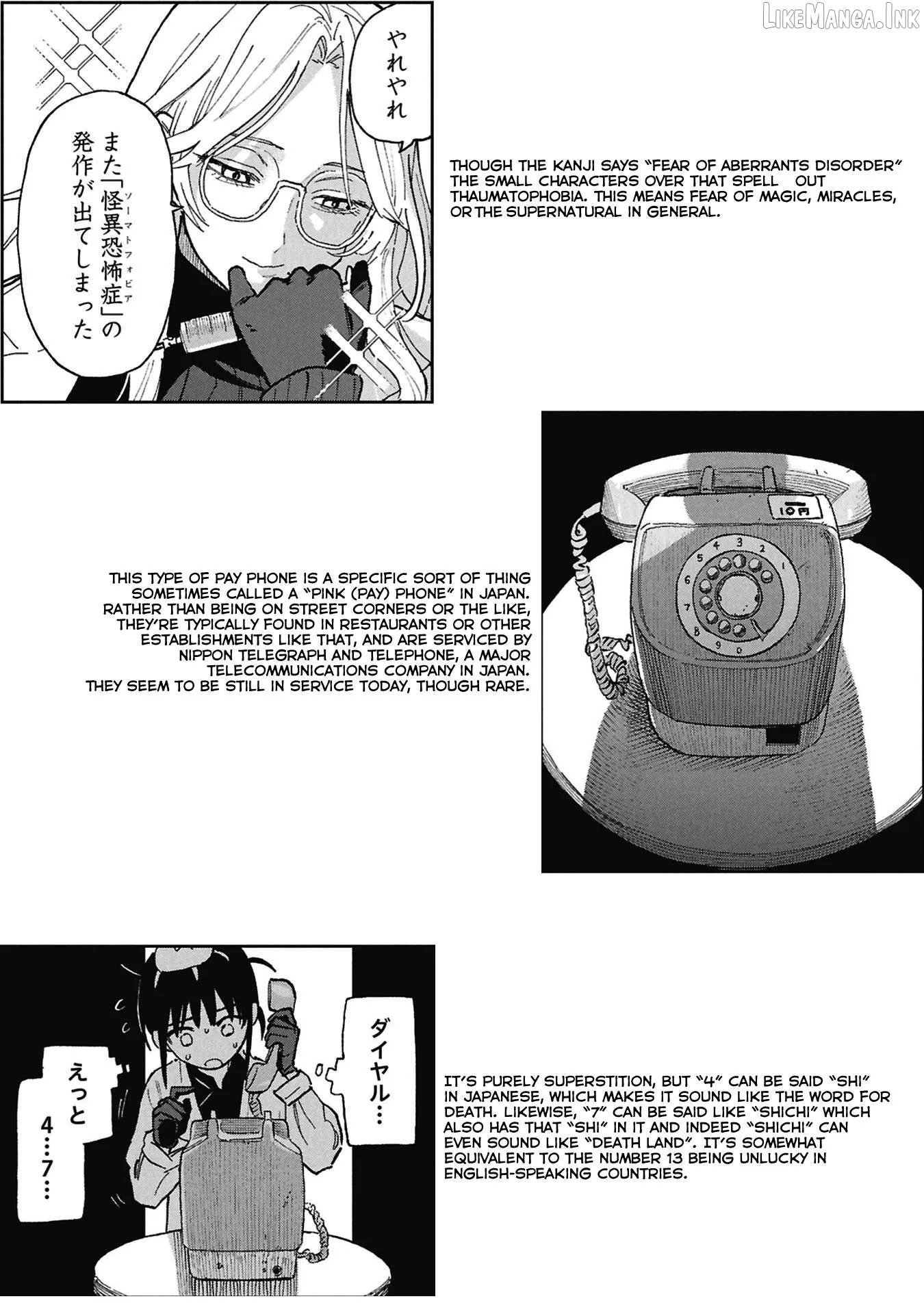 First Penguin Rekuiemu Chapter 3 page 27