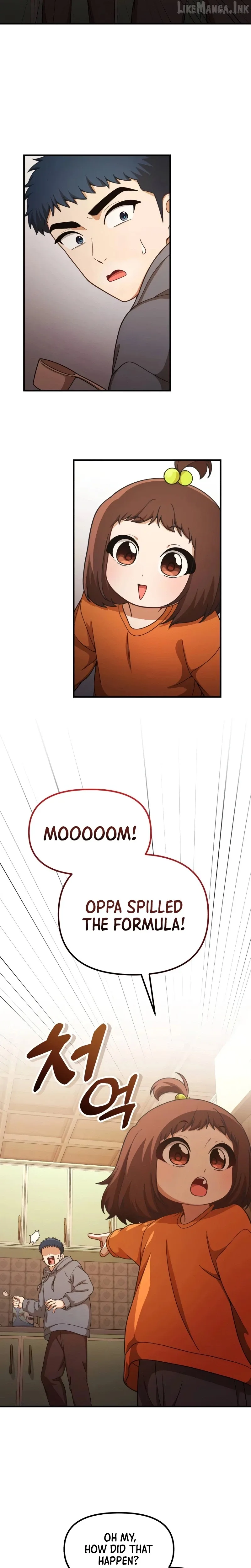 The Genius Wants to be Ordinary! Chapter 75 page 8