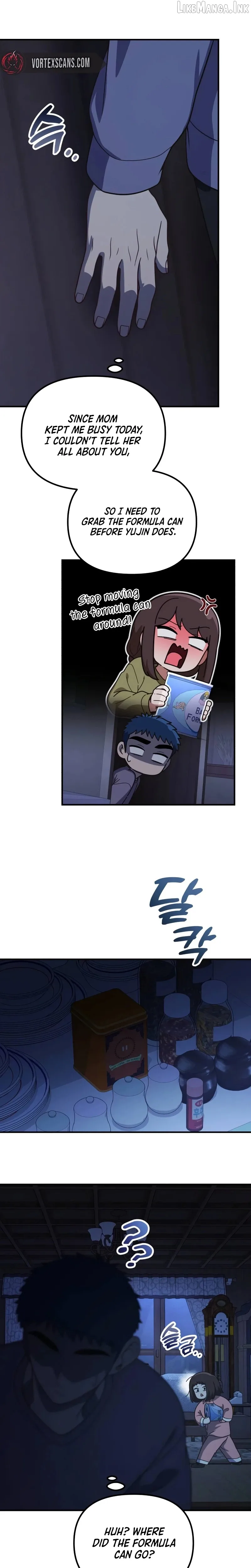 The Genius Wants to be Ordinary! Chapter 75 page 13