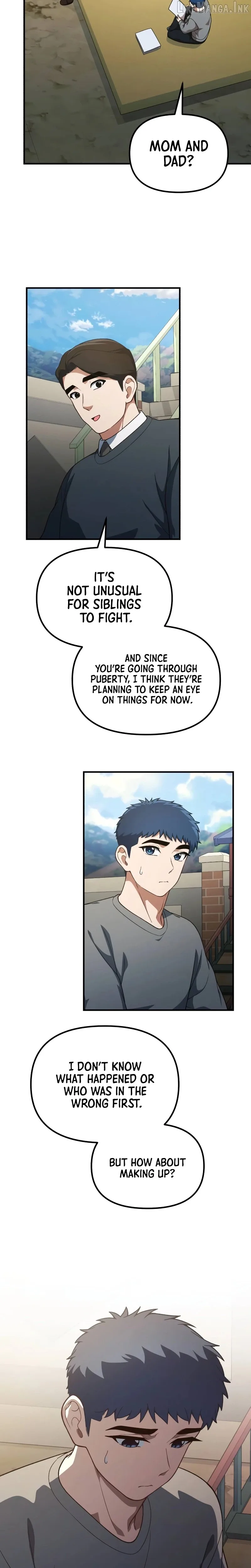 The Genius Wants to be Ordinary! Chapter 75 page 17