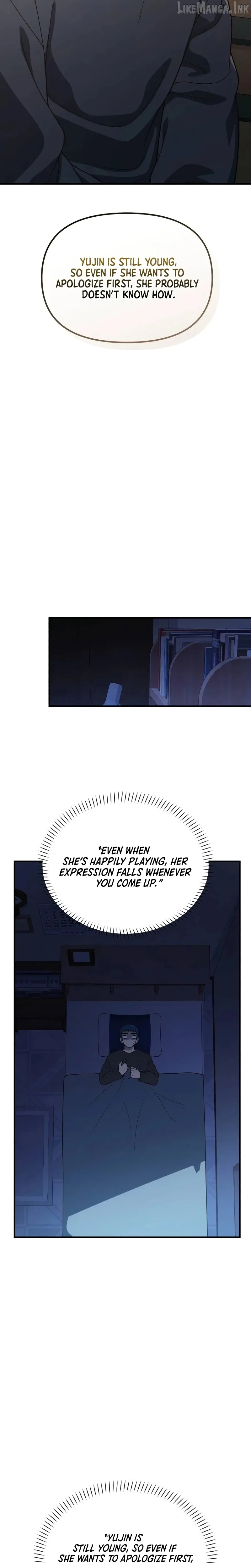 The Genius Wants to be Ordinary! Chapter 75 page 18