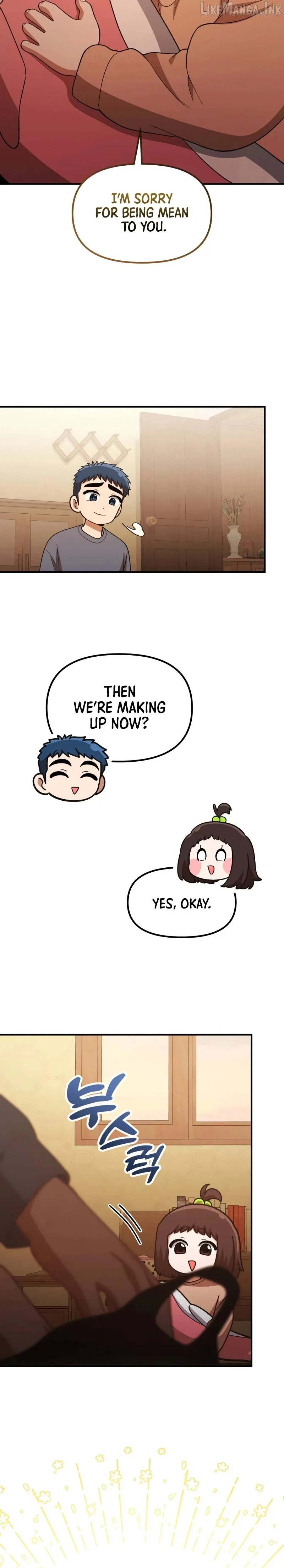 The Genius Wants to be Ordinary! Chapter 75 page 24