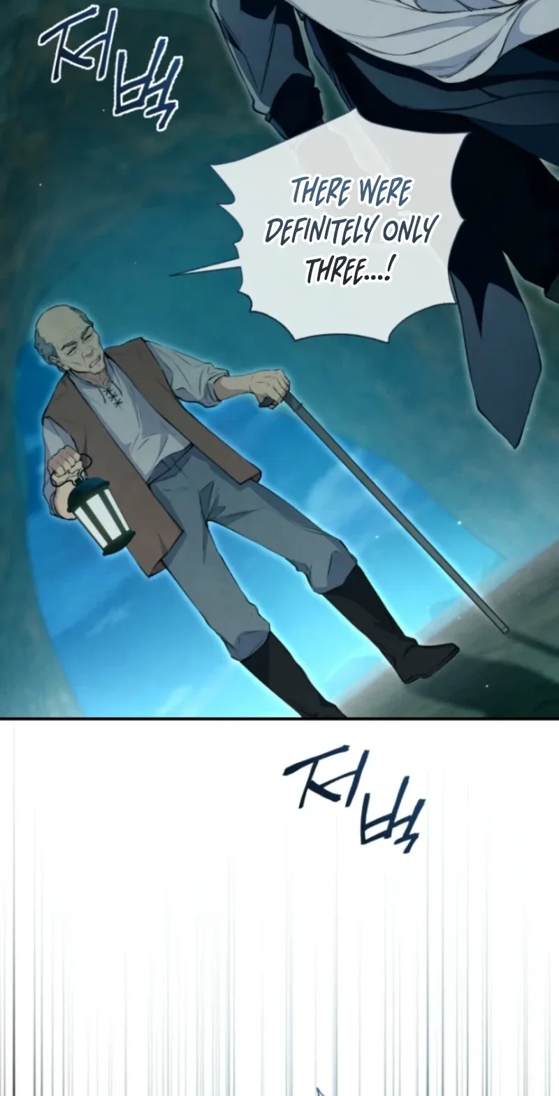 Don’t look for the resurrected Villainess Chapter 46 page 5