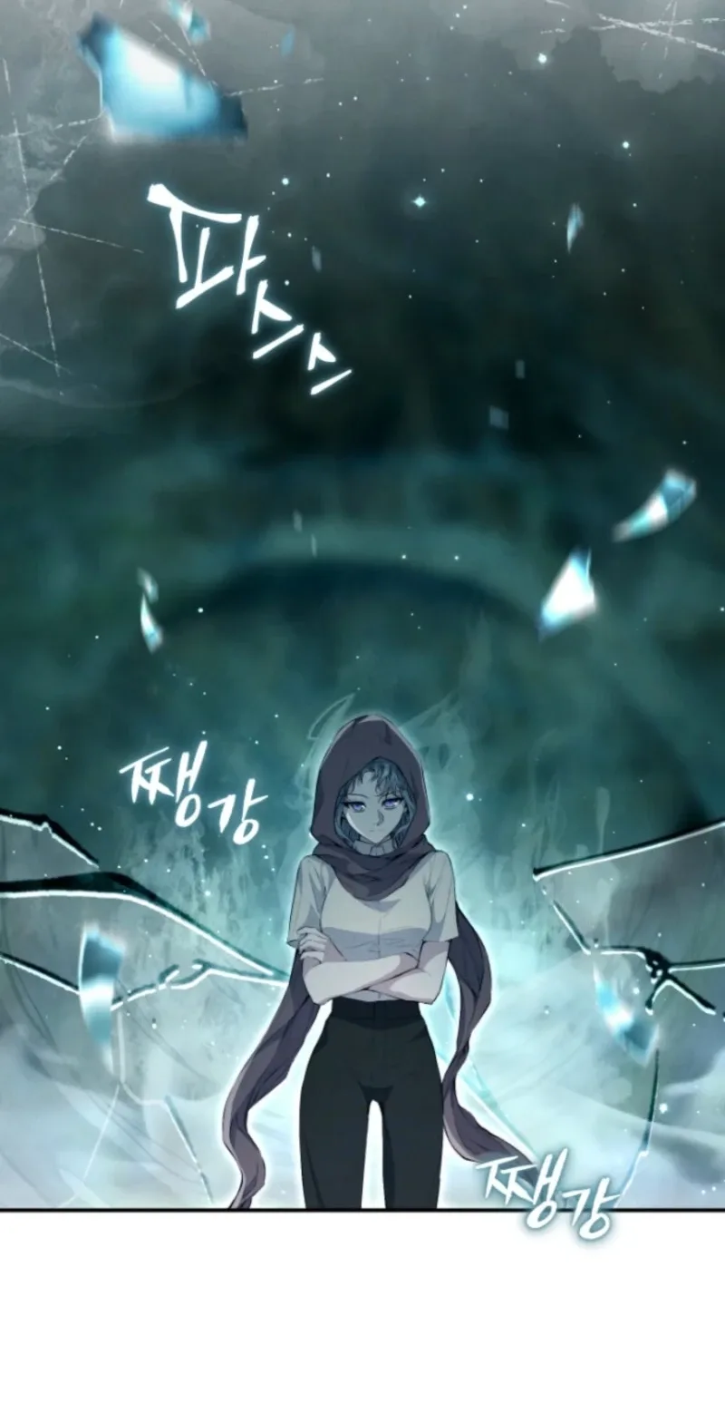 Don’t look for the resurrected Villainess Chapter 46 page 2