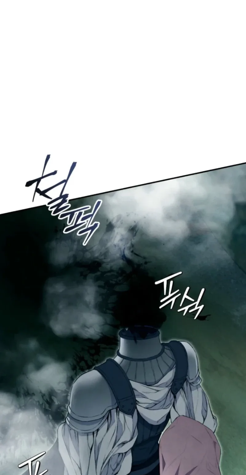 Don’t look for the resurrected Villainess Chapter 46 page 9