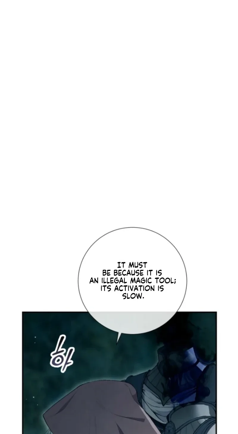 Don’t look for the resurrected Villainess Chapter 46 page 34