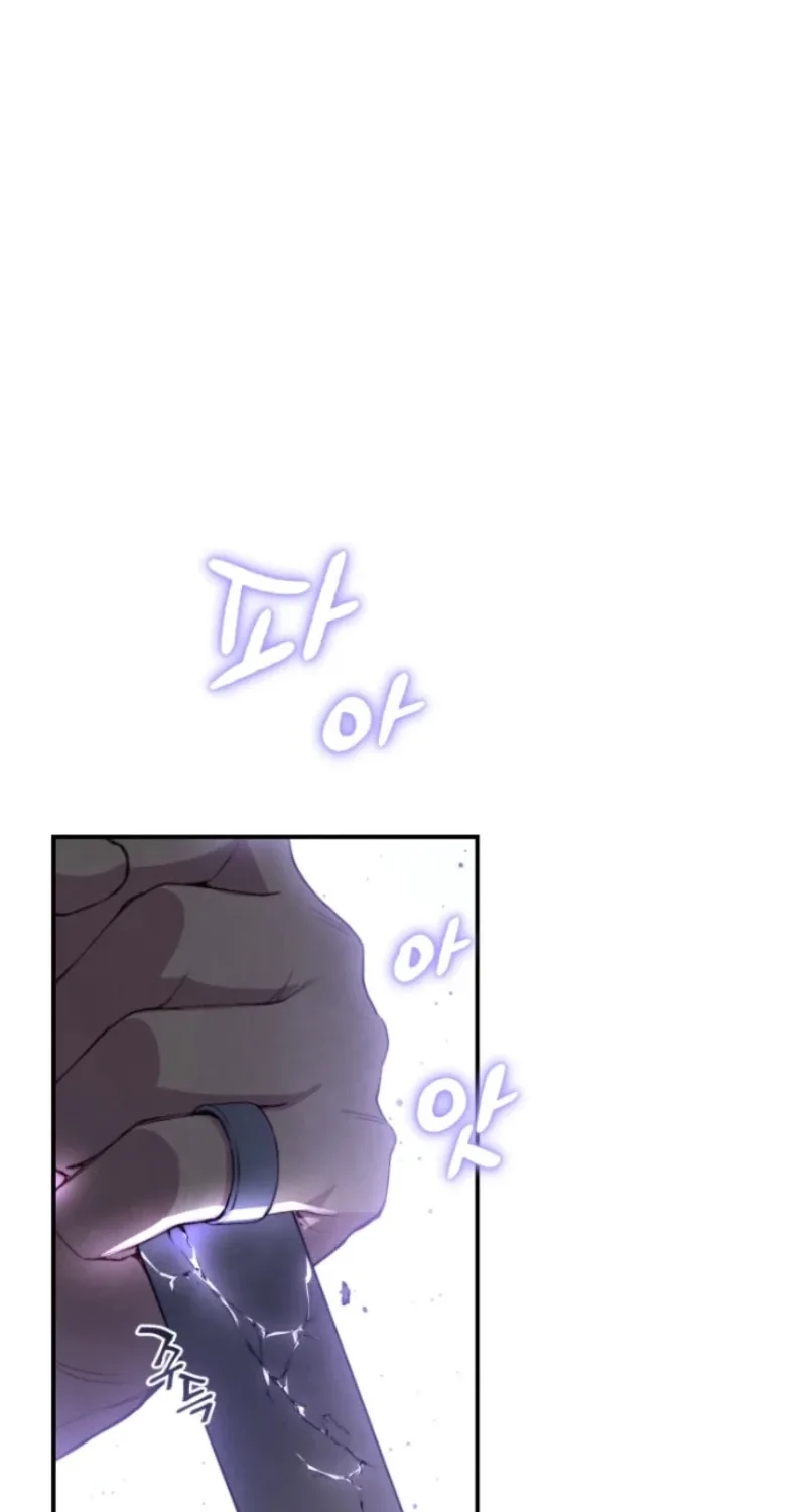 Don’t look for the resurrected Villainess Chapter 46 page 66