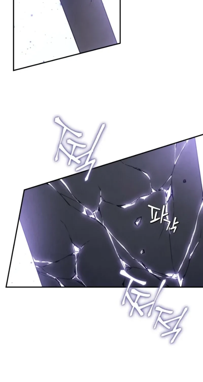 Don’t look for the resurrected Villainess Chapter 46 page 67