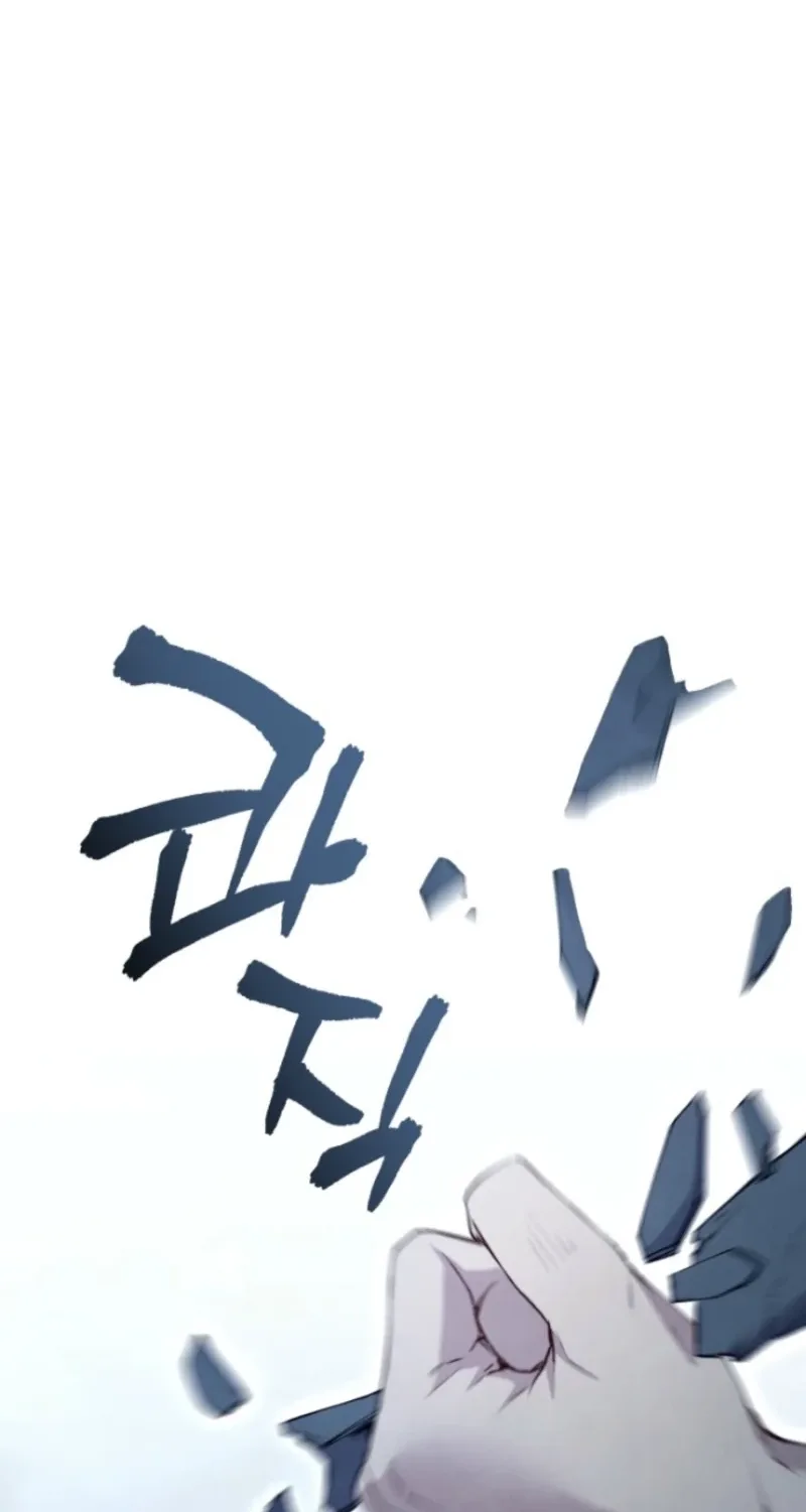 Don’t look for the resurrected Villainess Chapter 46 page 68