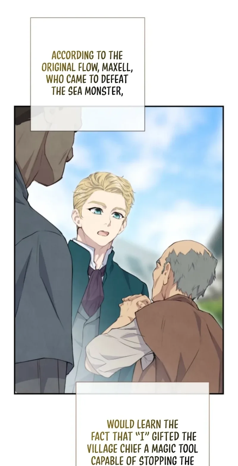 Don’t look for the resurrected Villainess Chapter 46 page 87