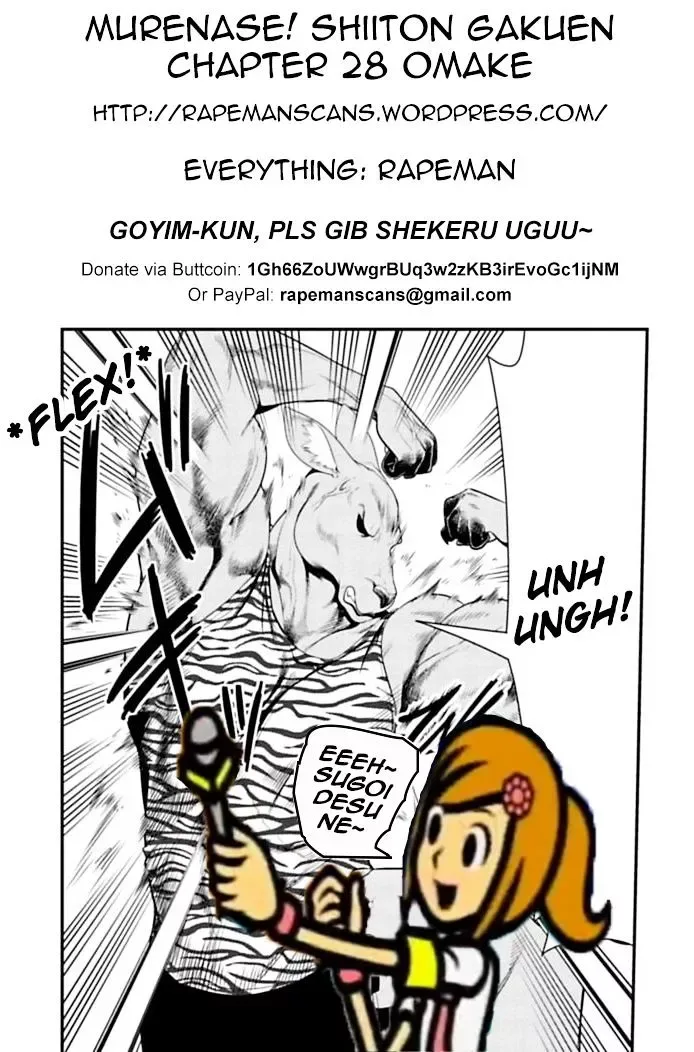 Murenase! Shiiton Gakuen Chapter 28.5 page 4
