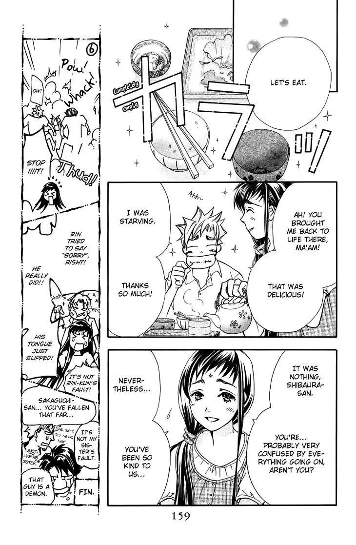 Boku wo Tsutsumu Tsuki no Hikari Chapter 65 page 4