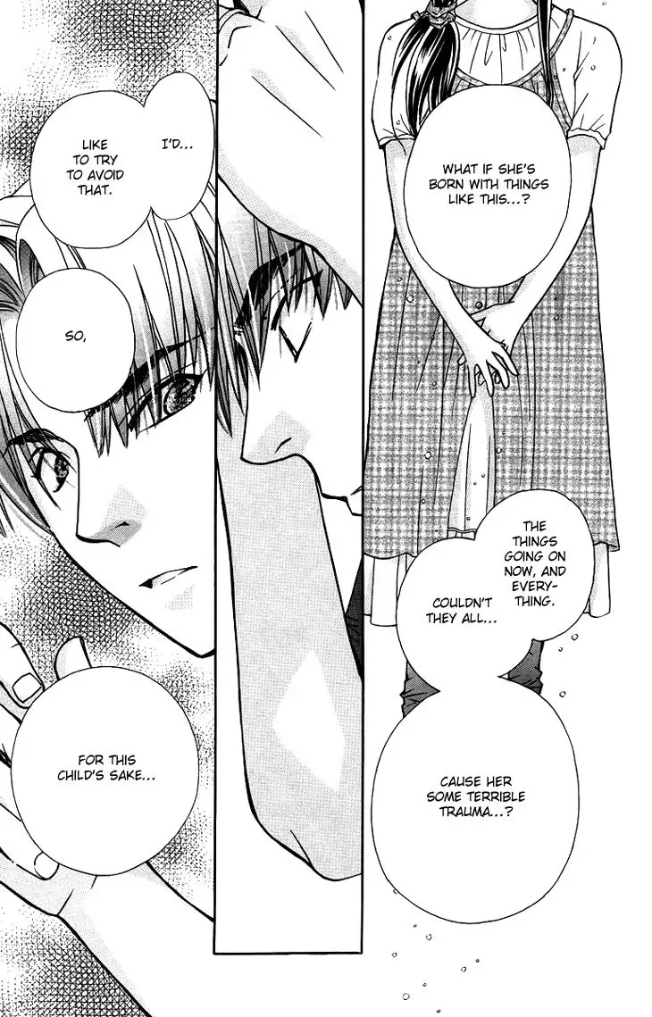Boku wo Tsutsumu Tsuki no Hikari Chapter 65 page 10