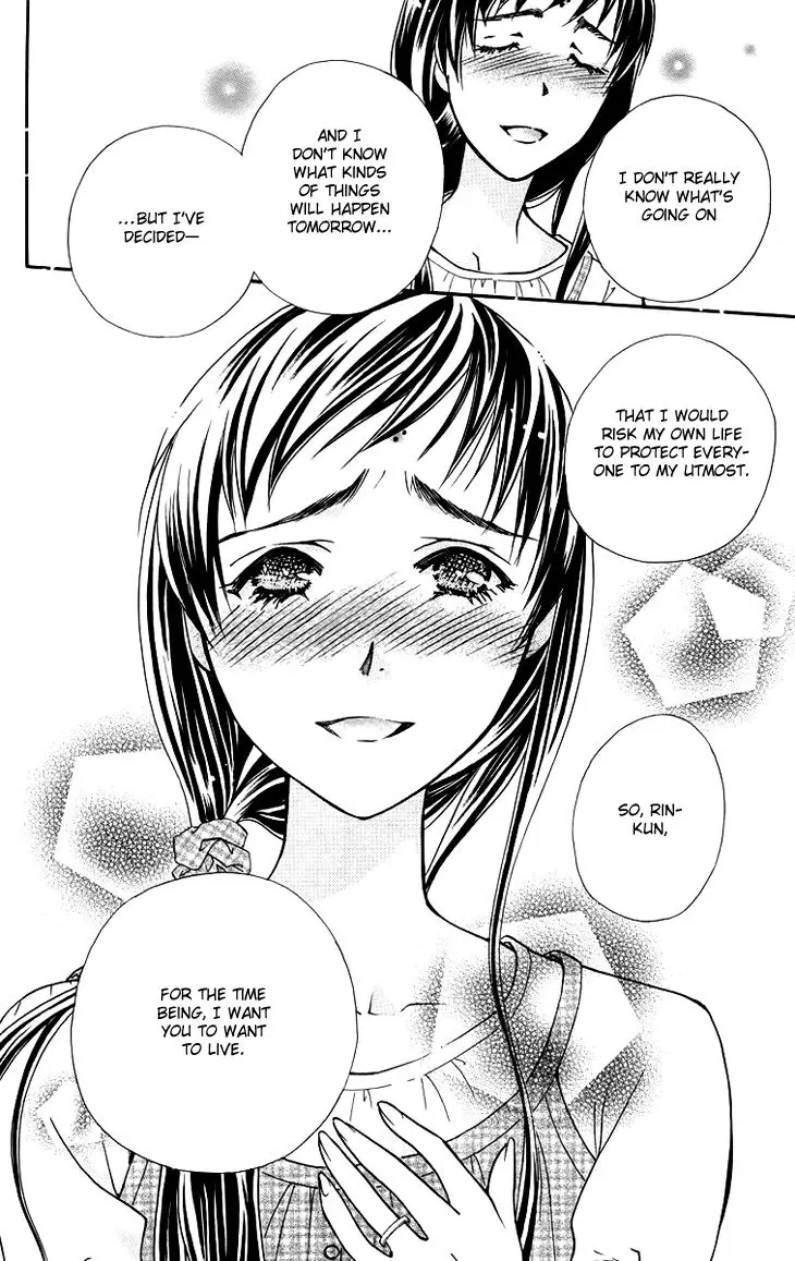 Boku wo Tsutsumu Tsuki no Hikari Chapter 65 page 11
