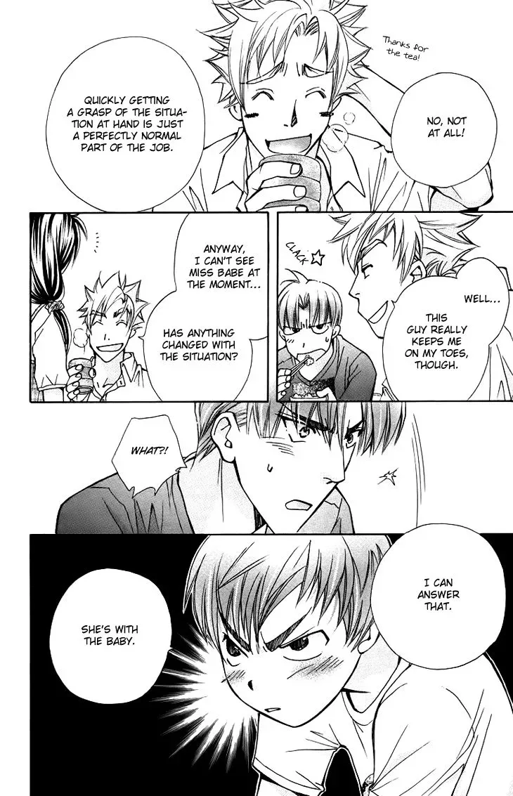 Boku wo Tsutsumu Tsuki no Hikari Chapter 65 page 5