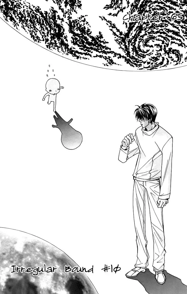 Boku wo Tsutsumu Tsuki no Hikari Chapter 65 page 2