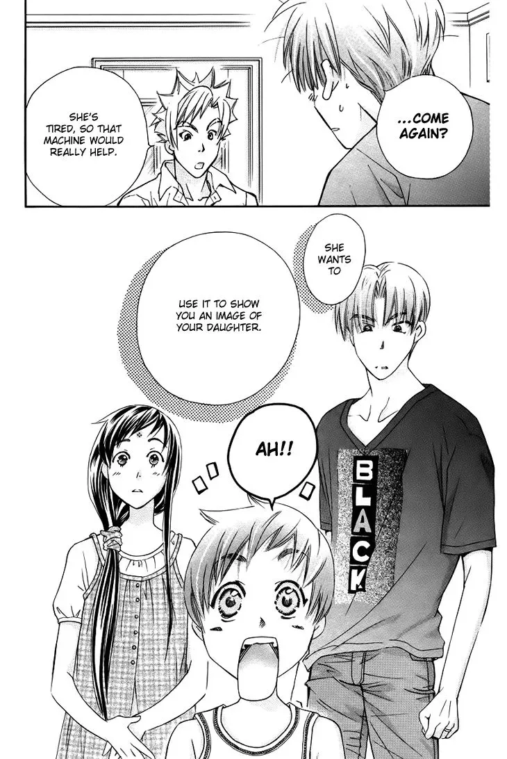 Boku wo Tsutsumu Tsuki no Hikari Chapter 65 page 17