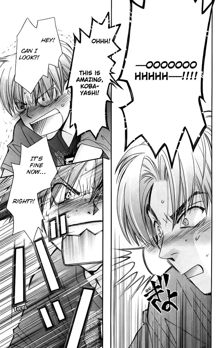 Boku wo Tsutsumu Tsuki no Hikari Chapter 65 page 20