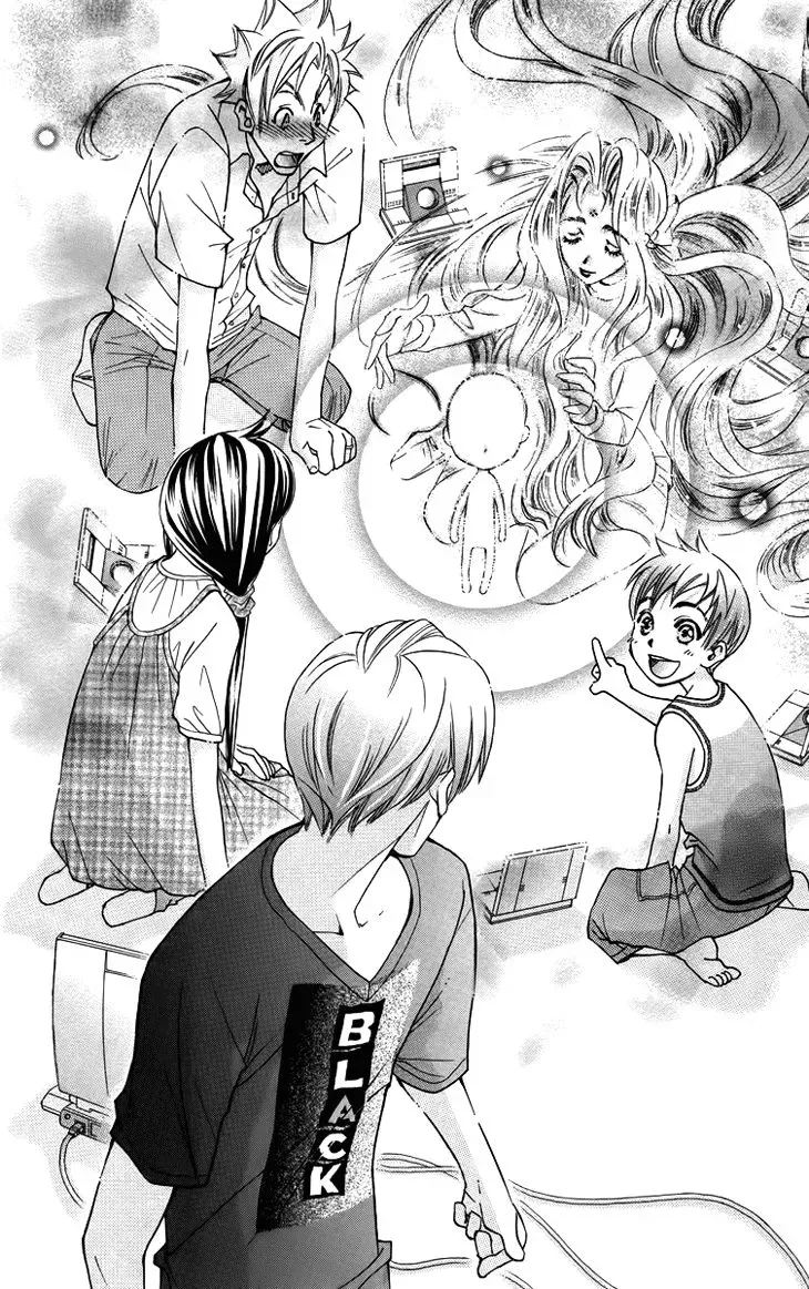 Boku wo Tsutsumu Tsuki no Hikari Chapter 65 page 21