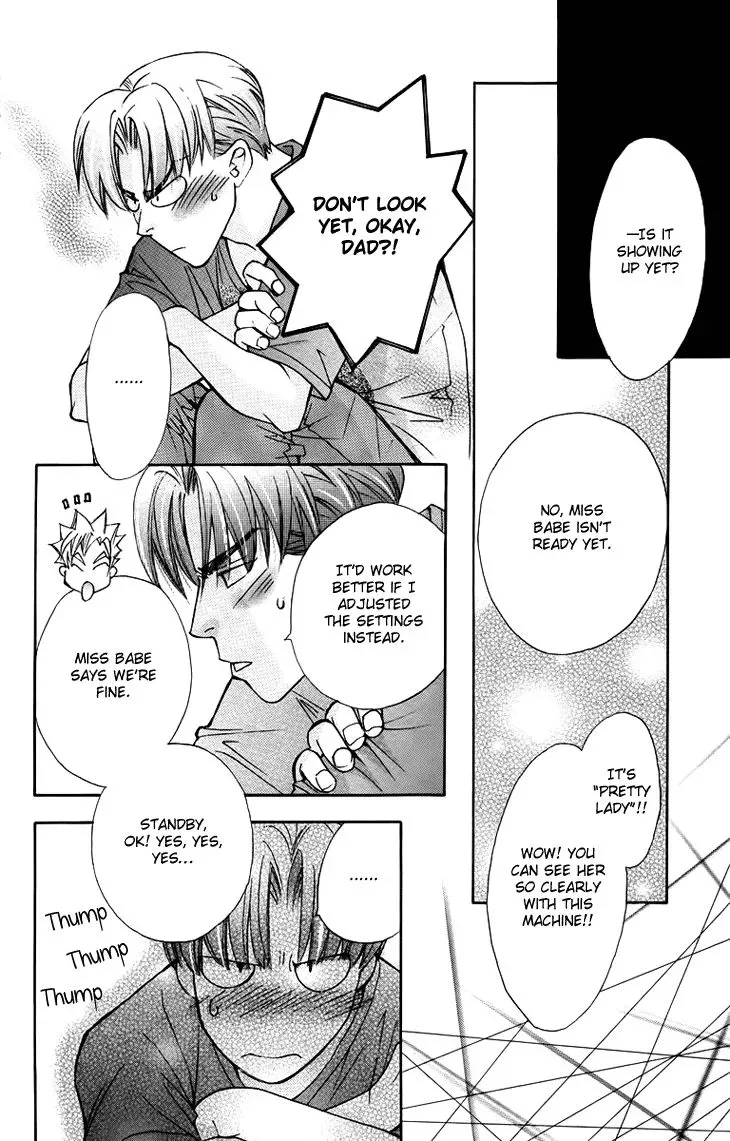 Boku wo Tsutsumu Tsuki no Hikari Chapter 65 page 19