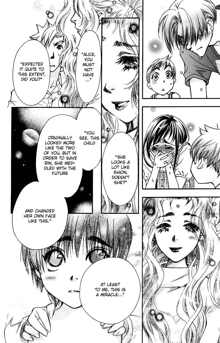Boku wo Tsutsumu Tsuki no Hikari Chapter 65 page 27