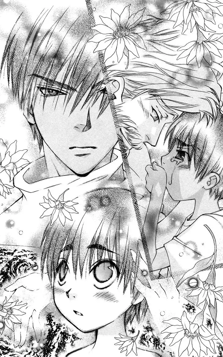 Boku wo Tsutsumu Tsuki no Hikari Chapter 65 page 25