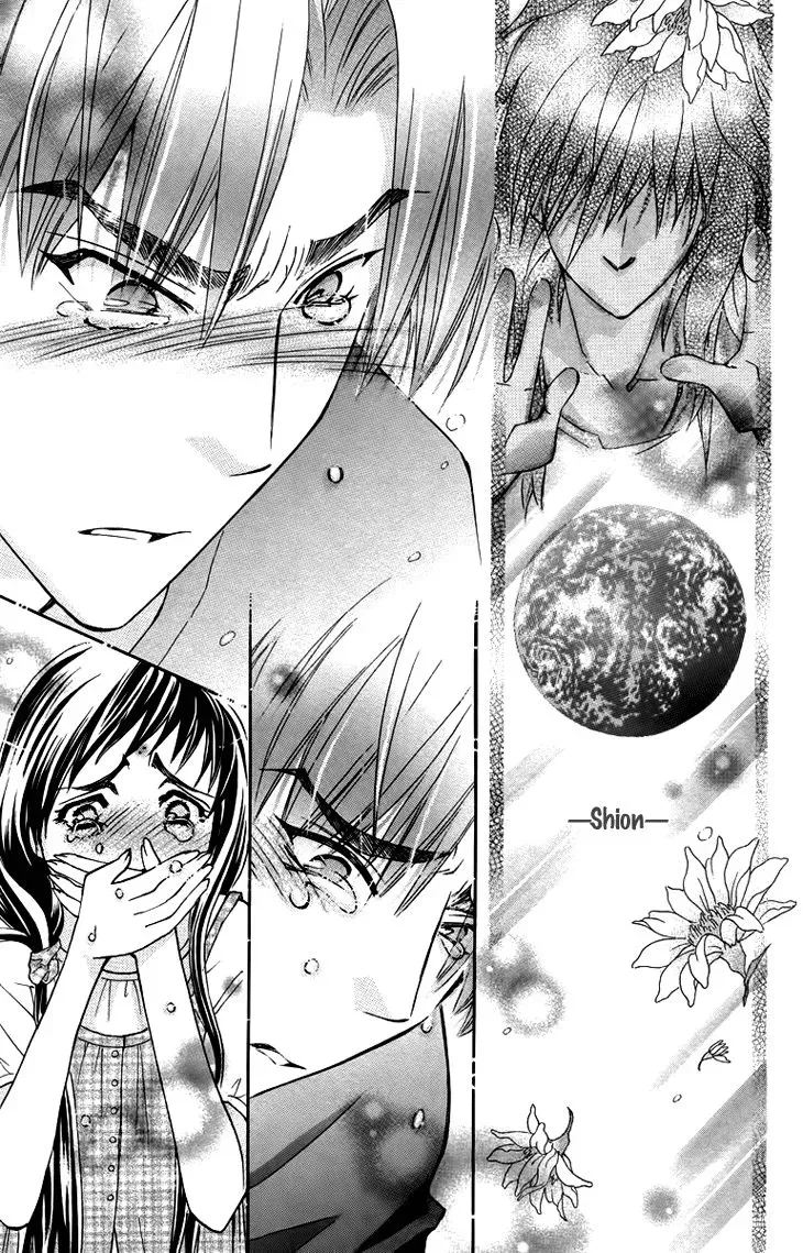 Boku wo Tsutsumu Tsuki no Hikari Chapter 65 page 26