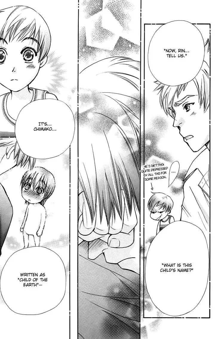 Boku wo Tsutsumu Tsuki no Hikari Chapter 65 page 30