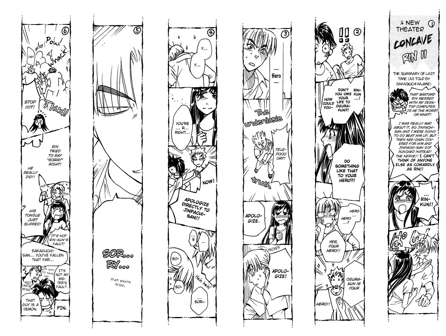 Boku wo Tsutsumu Tsuki no Hikari Chapter 65 page 35