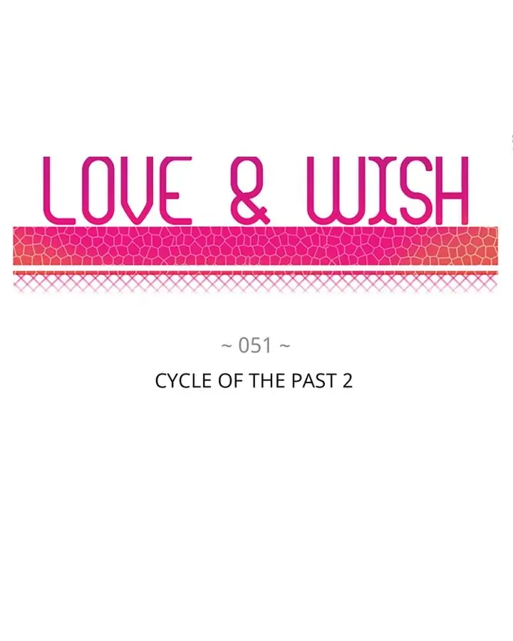 Love & Wish Chapter 51 page 7