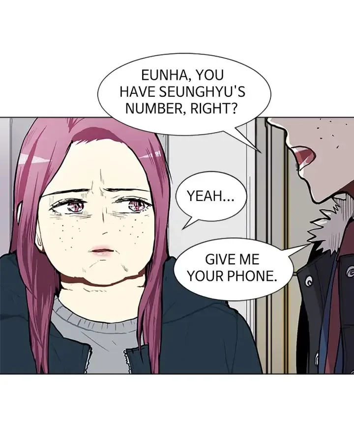 Love & Wish Chapter 51 page 3