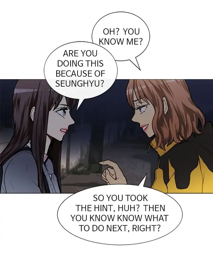 Love & Wish Chapter 51 page 22