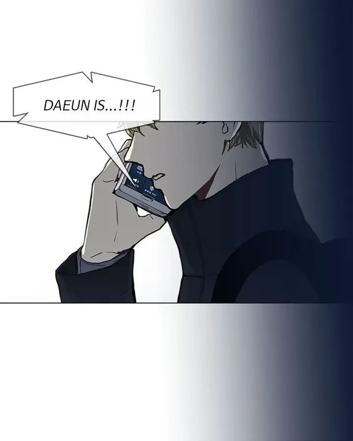 Love & Wish Chapter 51 page 18