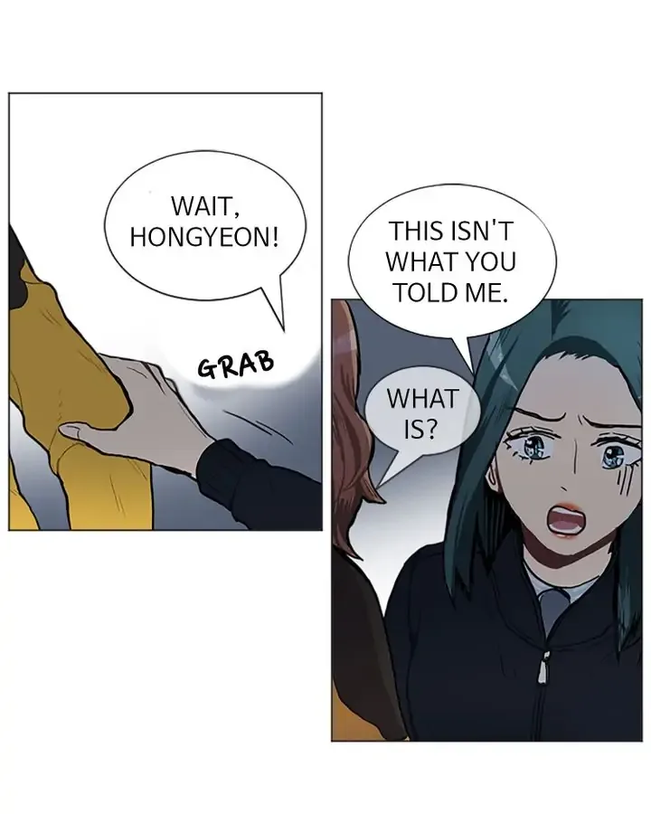 Love & Wish Chapter 51 page 35