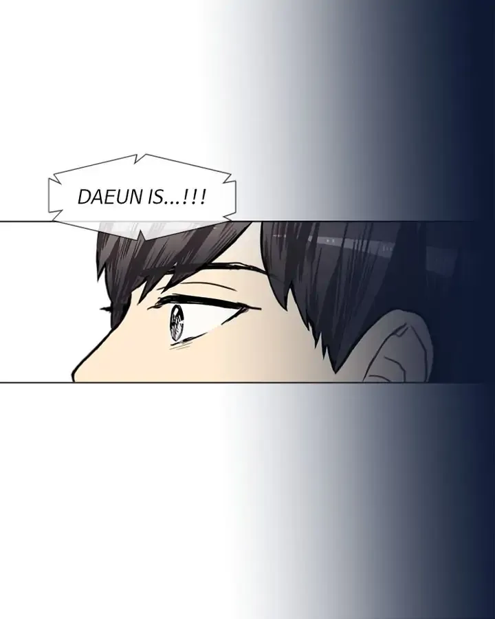 Love & Wish Chapter 51 page 44