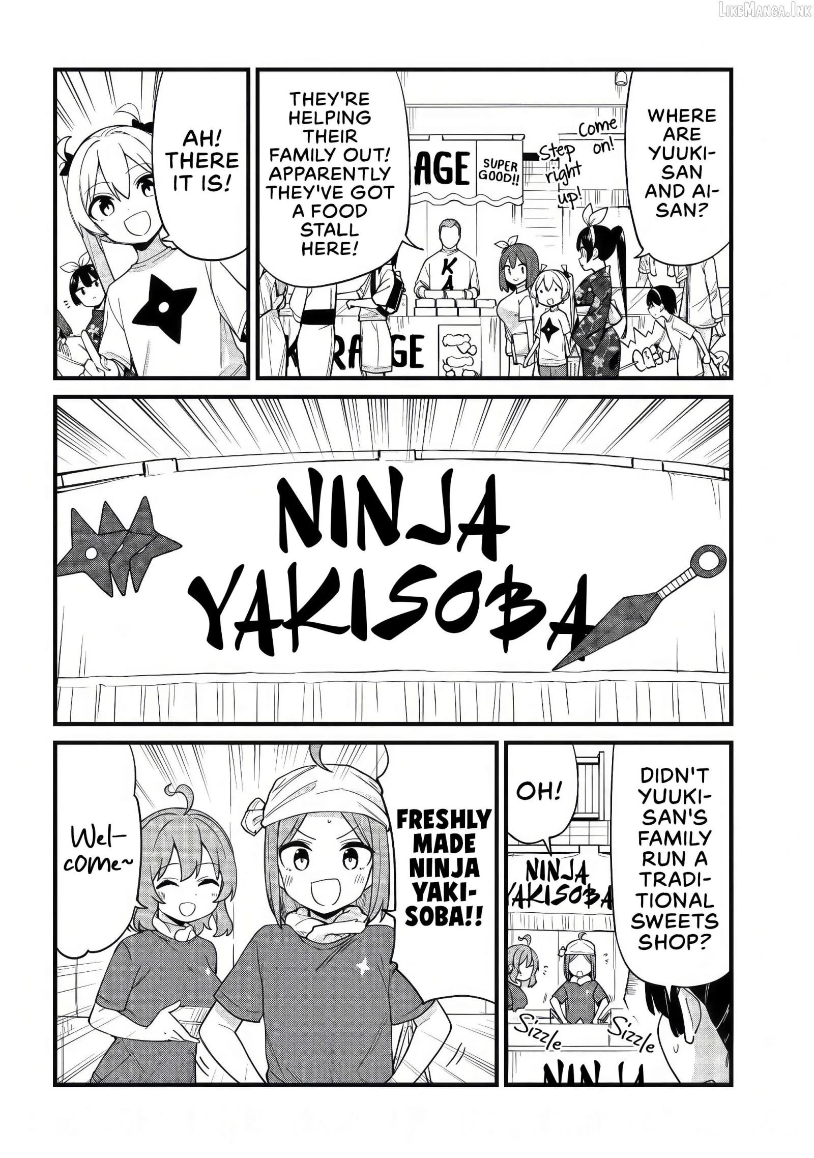 Shichi Genme wa Ninja Shugyou Desu! Chapter 25 page 4