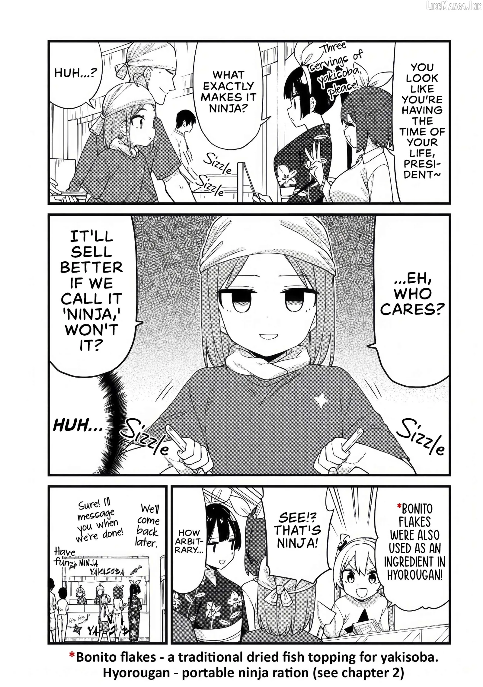 Shichi Genme wa Ninja Shugyou Desu! Chapter 25 page 5