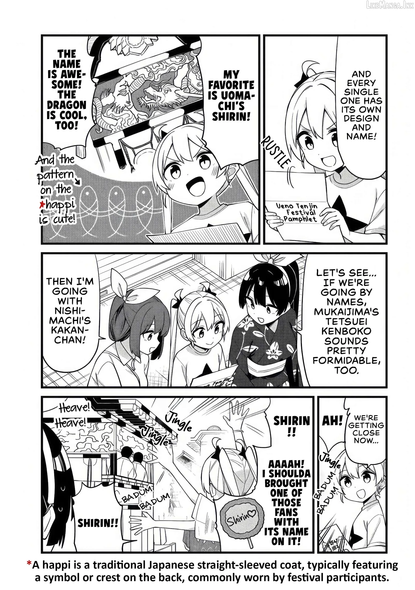 Shichi Genme wa Ninja Shugyou Desu! Chapter 25 page 7