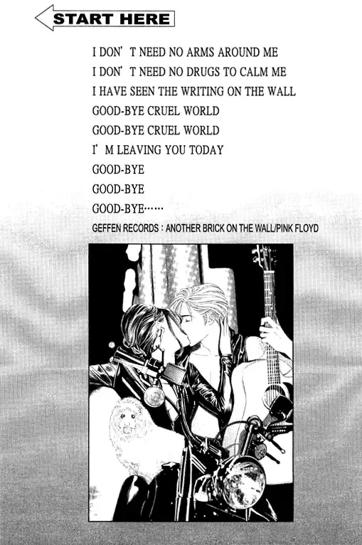 Youth Gone Wild Chapter 82 page 5