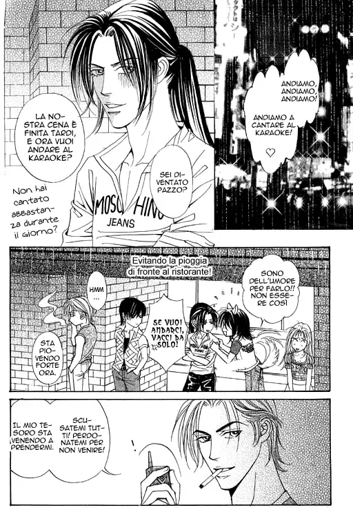 Youth Gone Wild Chapter 82 page 8