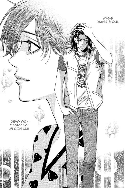Youth Gone Wild Chapter 82 page 6