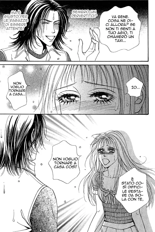 Youth Gone Wild Chapter 82 page 13