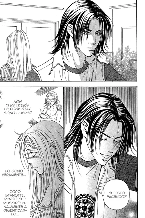 Youth Gone Wild Chapter 82 page 17