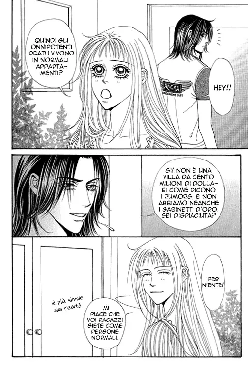 Youth Gone Wild Chapter 82 page 18