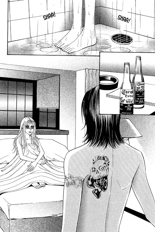 Youth Gone Wild Chapter 82 page 22